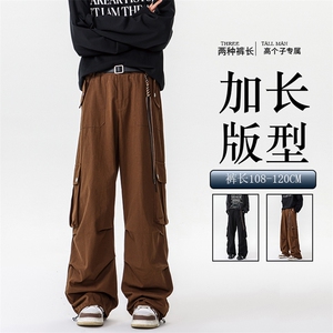 加长版工装裤男高个子阔腿直筒伞兵裤188cm110裤子KZ012P78加绒88图片