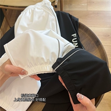 2023夏季新款四防港风印花冰丝长裤JC0233/P30，男装休闲裤，星座1905A（原电商B343）