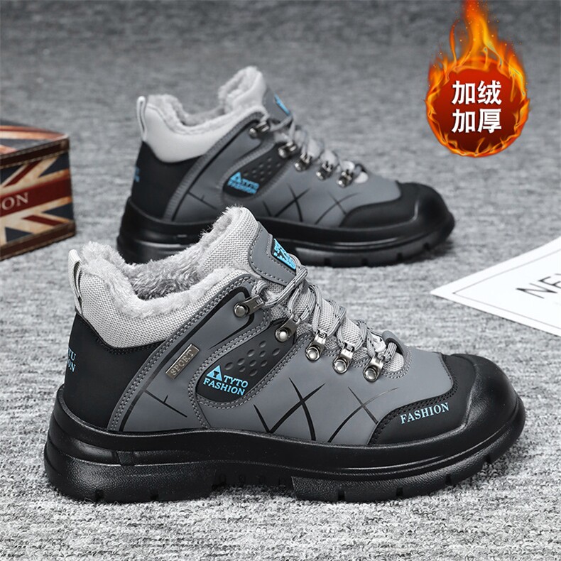 X4416-105男鞋2024棉鞋加绒冬季保暖男士潮流男鞋，男鞋靴子，星座1407-3