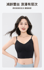 2025新款蕾丝吊带可调节美背，女装背心吊带，东正羊绒