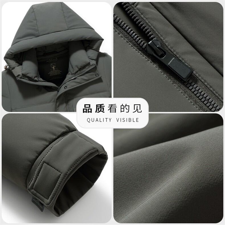 【高充绒】冬季时尚加厚羽绒服男中长款连帽保暖外套男士高端大码,男装羽绒服,电商B212（原钱塘6029）