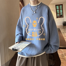 雾霾蓝
