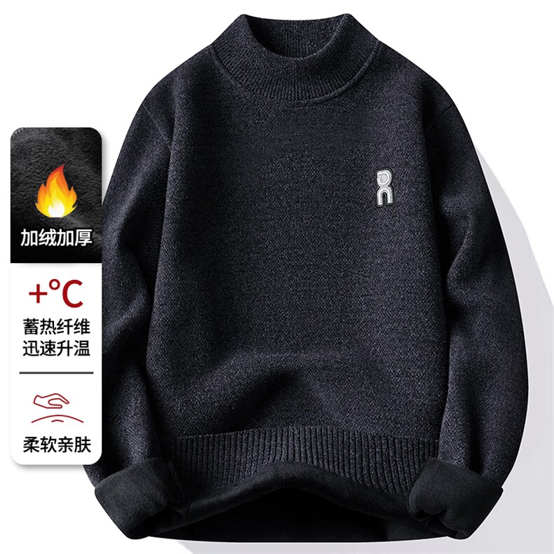 雪貂绒半高领加绒加厚毛衣冬季一体绒保暖毛线针织衫7176-P42元,男装针织衫/毛衣,星座1706