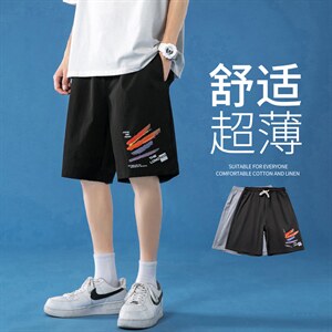 K206 P25 蓝底 百搭夏装字母彩虹印花情侣港风学生五分裤休闲短裤图片