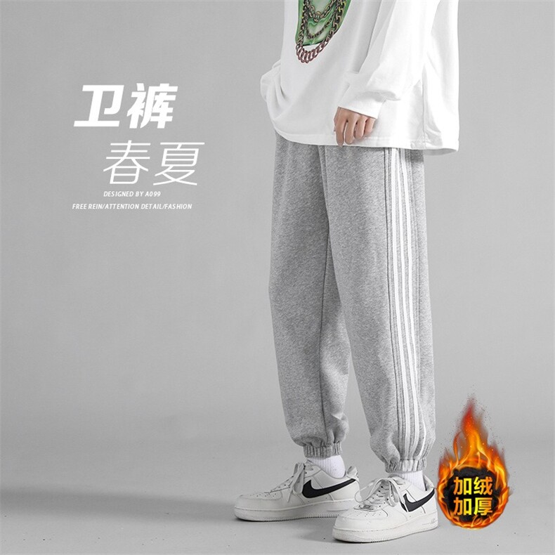 男秋冬款休闲潮牌港风宽松直筒加绒男生阔腿运动长裤WK13/P46,男装休闲裤,星座506