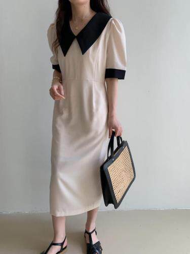 FULE EDIT FULEEDIT109594