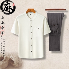 白色上衣+深灰长裤