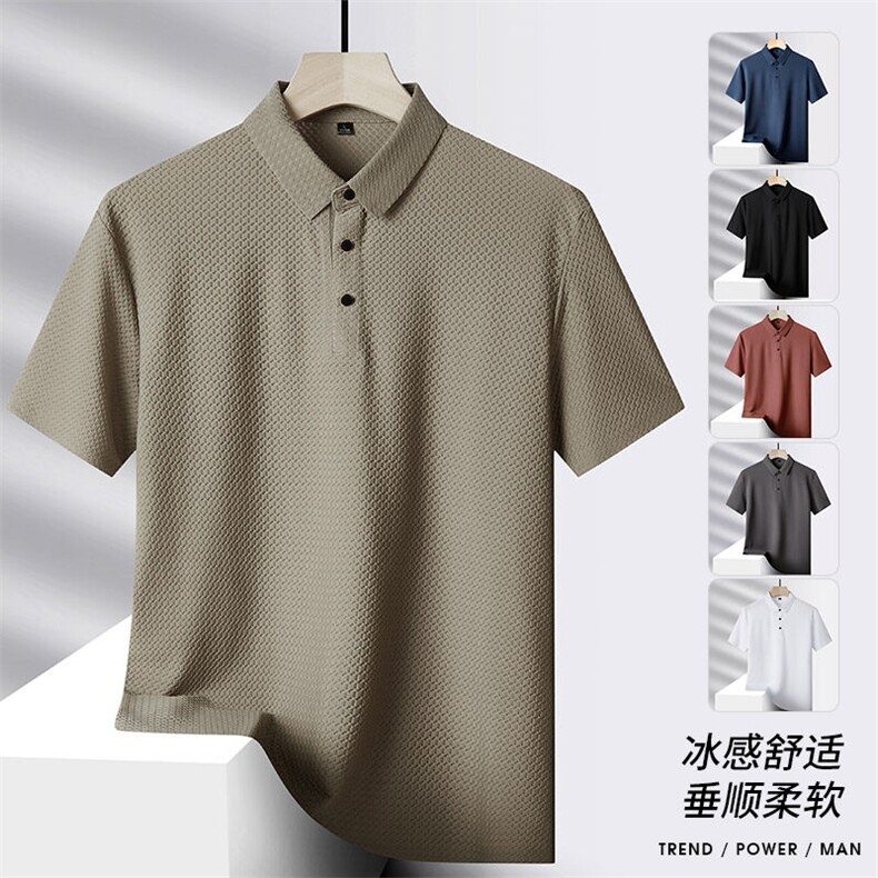 夏季新款无痕短袖Polo衫冰丝锦氨T恤HS1168-P38,男装T恤,星座1206（原A206）