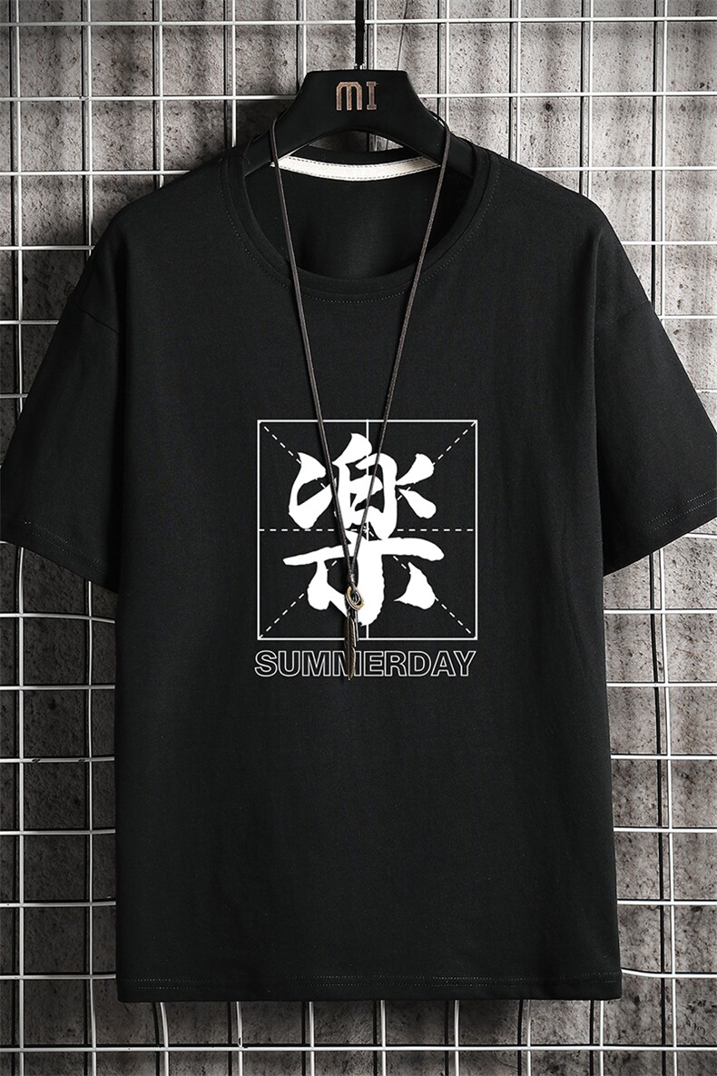 DX17197-P20纯短袖t恤男大码半袖打底衫宽松体恤衫网格挂拍,男装T恤,电商A040A