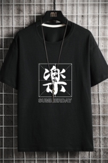 DX17197-P20纯短袖t恤男大码半袖打底衫宽松体恤衫网格挂拍，男装T恤，电商A040A