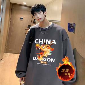 龙年卫衣 冬季加绒加厚卫衣男女外套DY5512常规特P28加绒特33图片