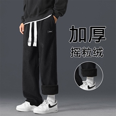潮牌裤男士新款潮流宽松直筒运动裤休闲裤子秋冬JR1098-特批-45，男装休闲裤，星座718-1