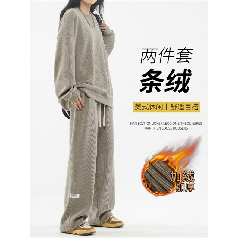 坠感休闲重磅条绒套装加绒保暖   TZ813-常规特批98加绒特批118图片