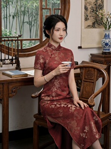 2026年夏季新品时尚气质金丝提花香云纱品质真丝喜庆中长款旗袍裙图片