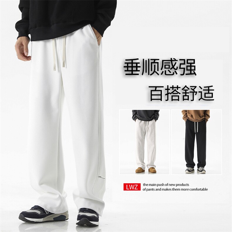 垂感休闲百搭抽绳束脚裤显高显瘦时尚华棉卫裤X1693-特批39,男装休闲裤,星座718