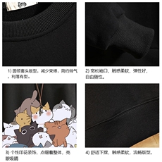 S6162-P35春季圆领卫衣男大码韩版宽松长袖外套男砖墙挂拍，男装卫衣，电商A040A