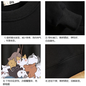 S6162-P35 春季圆领卫衣男大码韩版宽松长袖外套男 砖墙挂拍图片