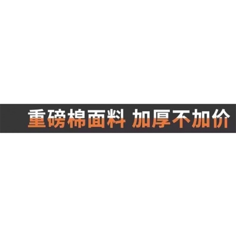 1506/QW8010/P37卫衣男连帽冬季ins港风宽松潮牌字母印花百搭外套,女装短外套,星座1506