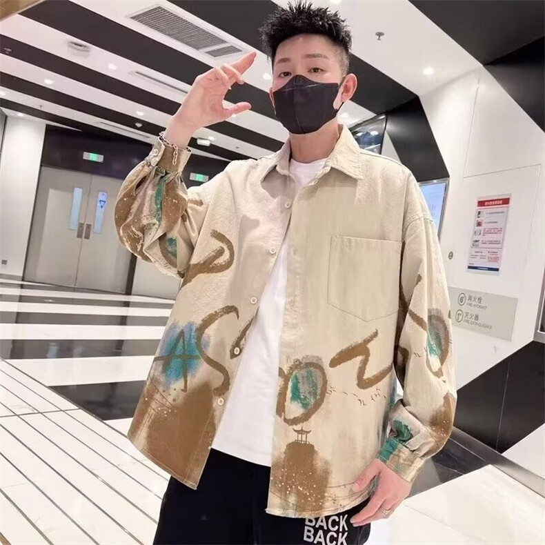 衬衫男长袖夏季潮牌易打理宽松休闲外套春秋款印花痞帅青少年衬衣,男装衬衫,星座506A