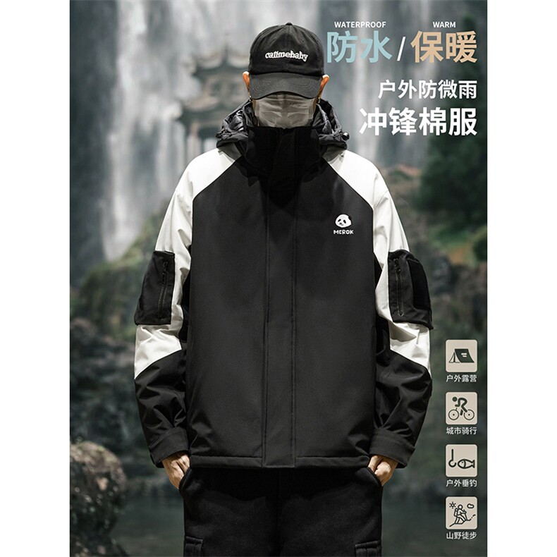 户外撞色棉服DT2264-TP125控价168冬季防风印花棉衣外套男,男装棉衣,电商A102-1
