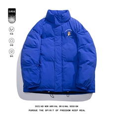 白鸭绒白底冬季潮流卡通炸街设计感印花棉衣YR185P195控258，男装羽绒服，电商A247-1