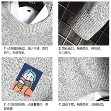 M19042-P45加绒款-P65加厚加绒毛衣男大码毛线衣男针织衫男线衫，男装针织衫/毛衣，电商A040A