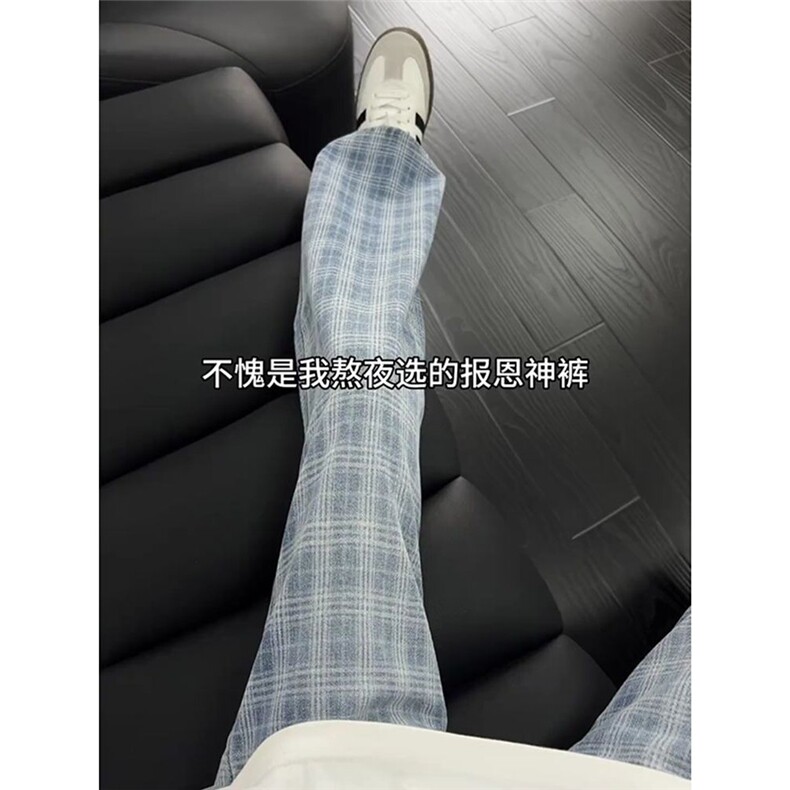 蓝格子半松紧腰微喇牛仔裤NNC433,男装牛仔裤,星座208-5