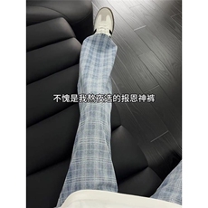 蓝格子半松紧腰微喇牛仔裤NNC433，男装牛仔裤，星座208-5