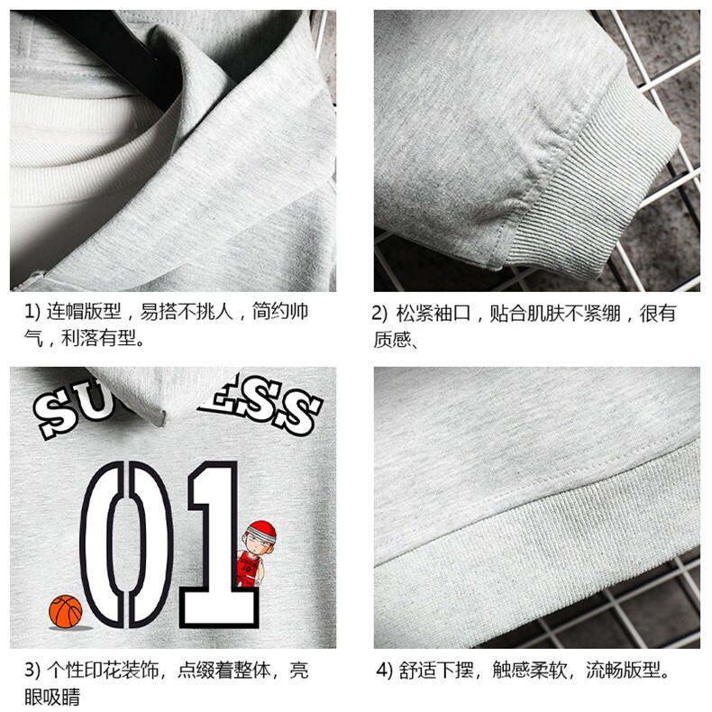 KS21205-P38加绒款-P43连帽开衫卫衣男运动外套大码班服网格,男装卫衣,电商A040A