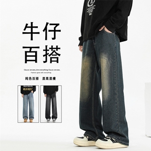 日系牛仔裤男直筒宽松美式潮牌阔腿休闲长裤K870特批40加绒特批50图片