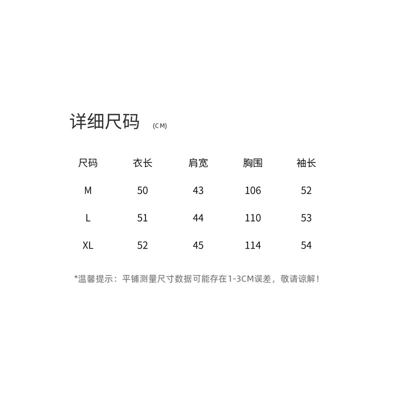 鹿皮绒女外套小个子短外套皮衣2026年春季女士拉链25-29周岁,女装短外套,悦祺