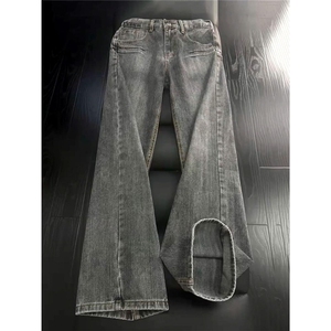 美式竹节面做旧直筒阔腿牛仔裤男新款显瘦宽松拖地裤LT89088-P50,男装牛仔裤,星座1008