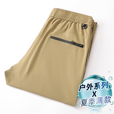 卡其