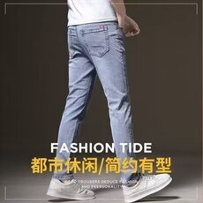 浅蓝色