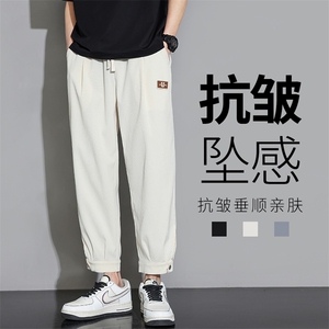 wassup happy九分裤子男士春秋季2025新款运动潮牌速干宽松休闲裤图片