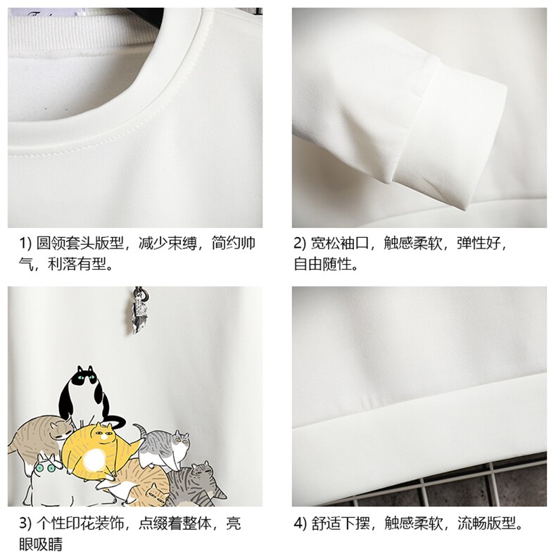 T4155-P25加绒款-P35简约帅气百搭长袖t恤男大码胖子卫衣网格,男装卫衣,电商A040A