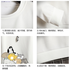 T4155-P25 加绒款-P35 简约帅气百搭长袖t恤男大码胖子卫衣 网格图片