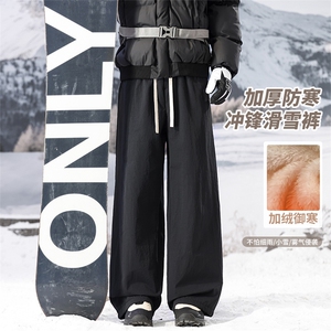 冬季滑雪裤加绒保暖休闲裤防水棉裤直筒裤男 5D2128-TP4588图片