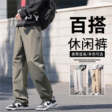 抖音品质工装裤男士秋季长裤美式宽松直筒A146-GY266特p23量大优，男装休闲裤，HDA146