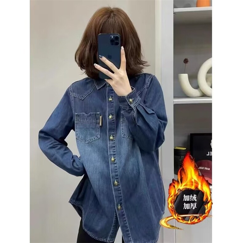 加绒牛仔衬衫女秋冬2025新款宽松设计感叠穿上衣休闲加厚衬衣外套,男装衬衫,星座506A