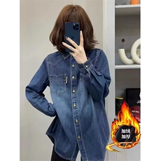 加绒牛仔衬衫女秋冬2025新款宽松设计感叠穿上衣休闲加厚衬衣外套，男装衬衫，星座506A