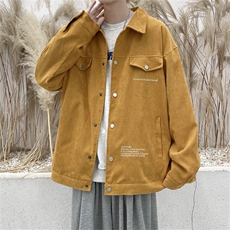 黄色