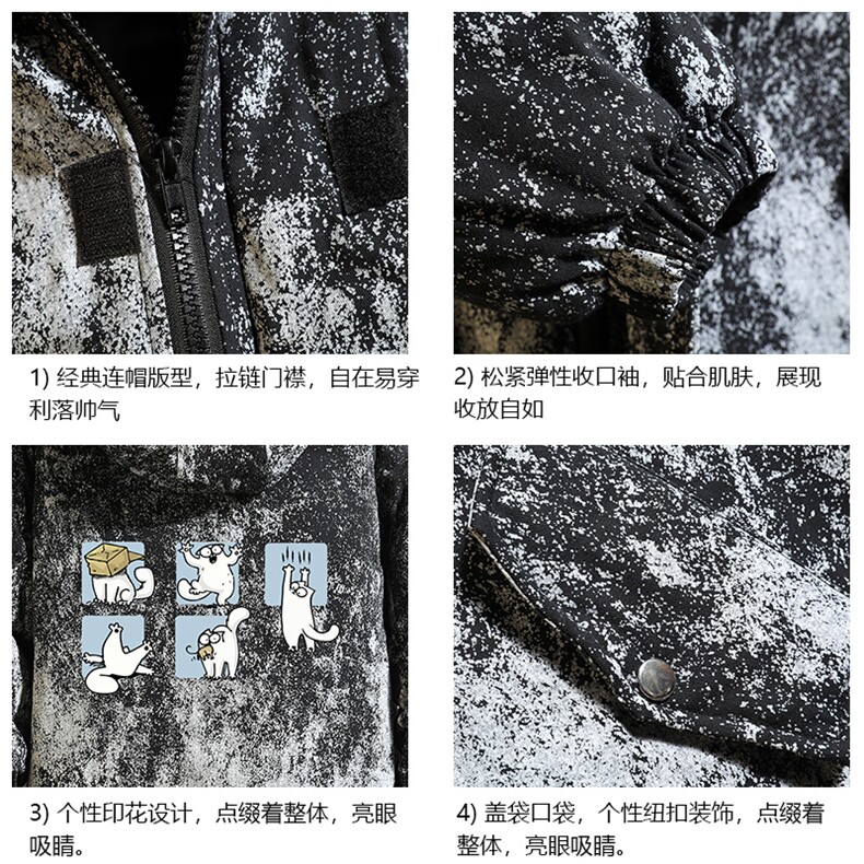 MC49097-P135日系潮棉衣男大码派克服男工装棉服外套棉袄砖墙,男装棉衣,电商A040A