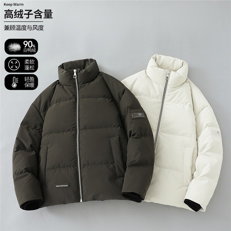 立领机车皮衣羽绒服2024年冬季新款加厚情侣款PU皮保暖外套1001，男装皮衣，电商A234