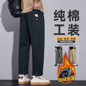 冬季加厚纯棉直筒休闲长裤男士微锥带绒工装裤Z9886-P40/加绒P50图片