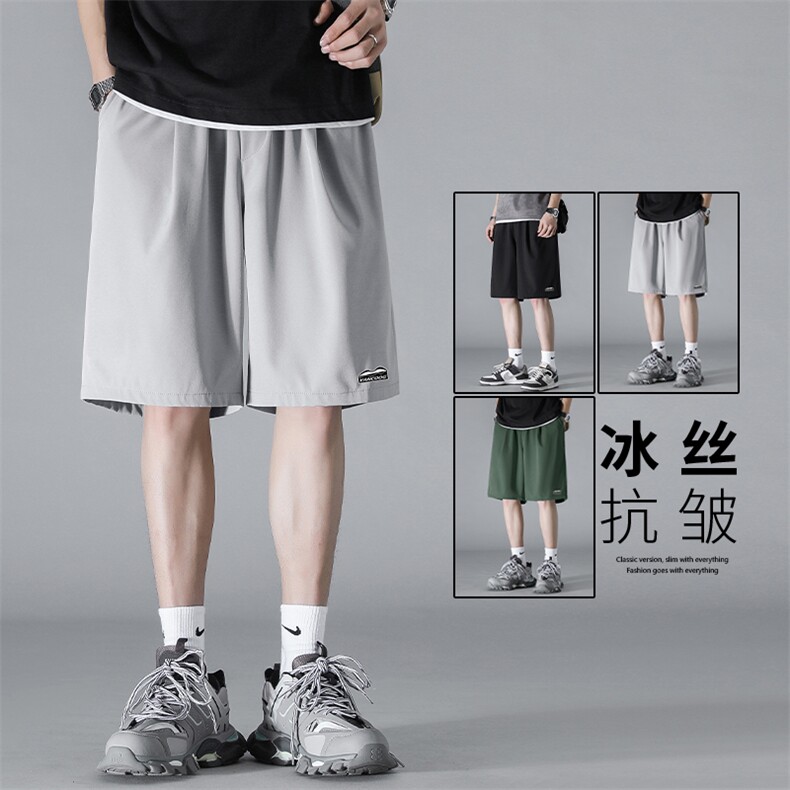 运动短裤夏季速干冰丝运动五分裤跑步训练透气男裤DK506-特批17,男装休闲裤,星座718-1
