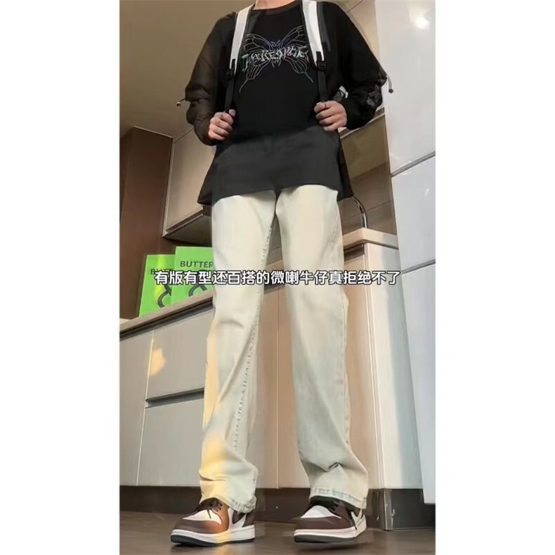 美式微喇牛仔裤男春秋季潮牌高街弹力修身vibe风痞帅阔腿弯刀裤子,男装牛仔裤,电商D325