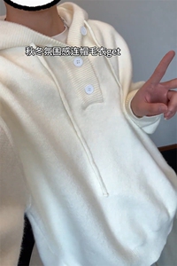 特批P60无差价秋冬抖音慵懒风宽松潮连帽针织毛衣外套男MY111图片
