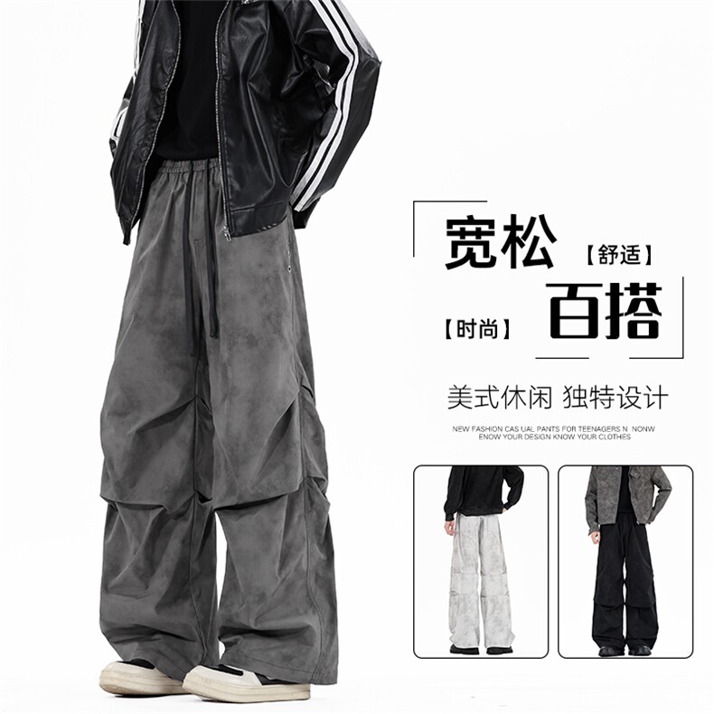 美式酷飒风工装裤新款宽松直筒阔腿潮牌裤子简约K02537-P52,男装工装外套,星座308B-2