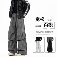 美式酷飒风工装裤新款宽松直筒阔腿潮牌裤子简约K02537-P52，男装工装外套，星座308B-2